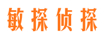 南京小三调查